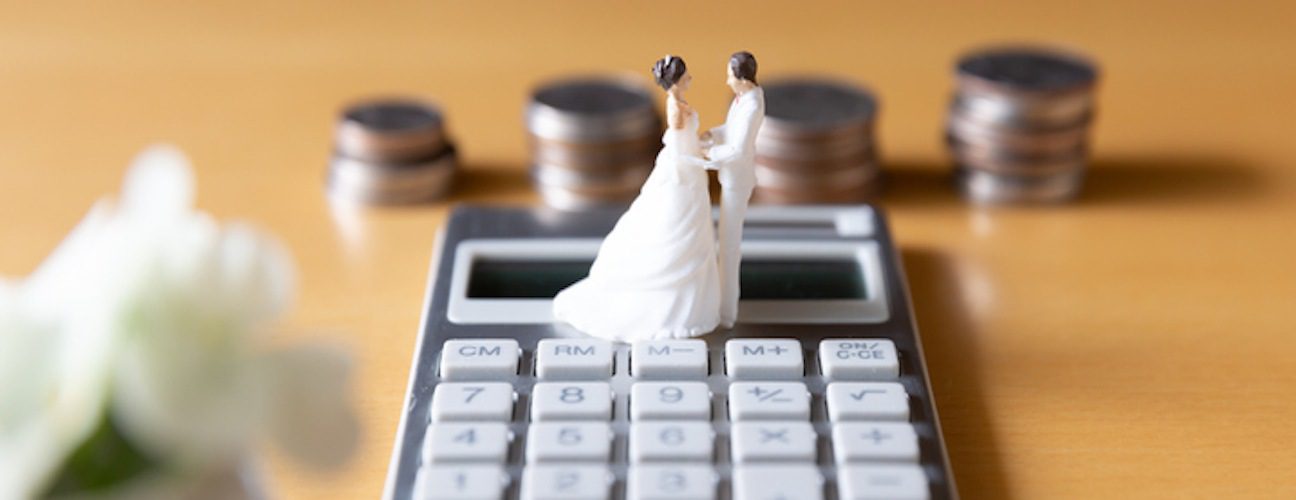 Düğün Bütçesi Planlama